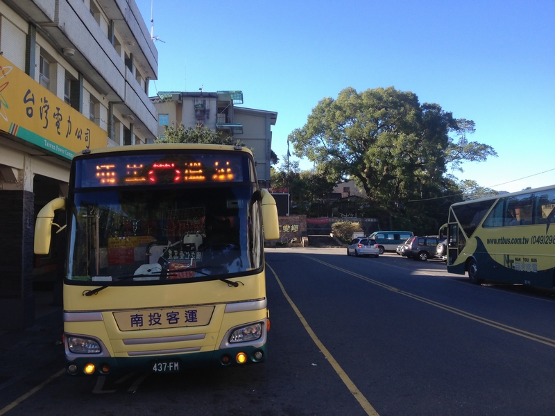 霧社で小休止