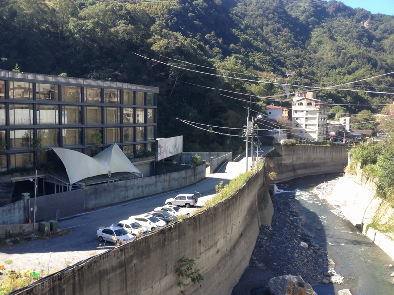 碧華温泉会館