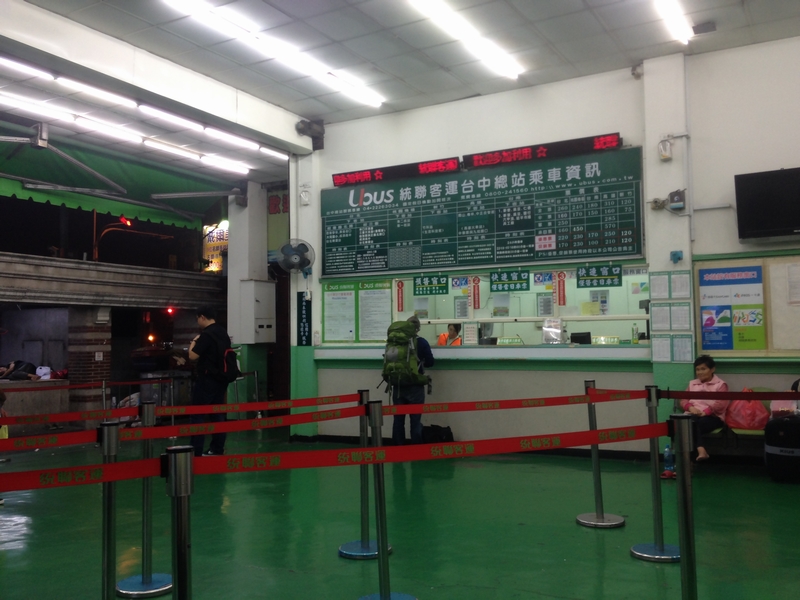 Uバス待合室