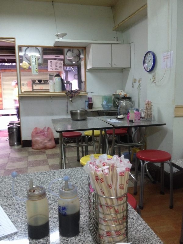 中山北路の餃子屋