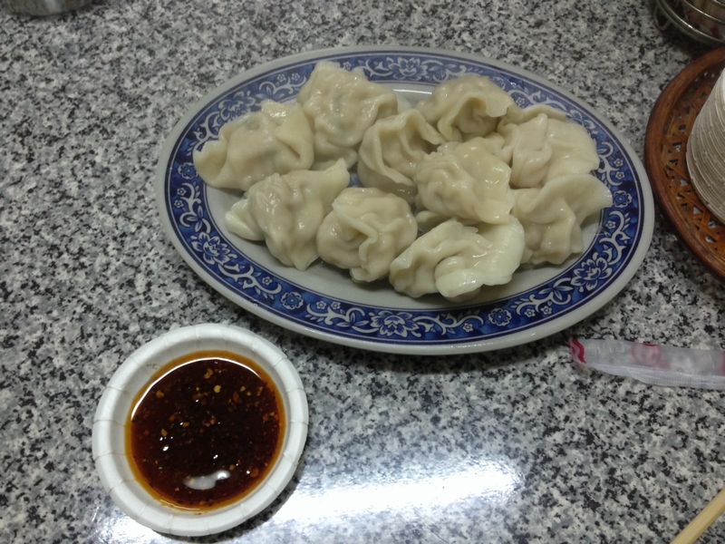 水餃子