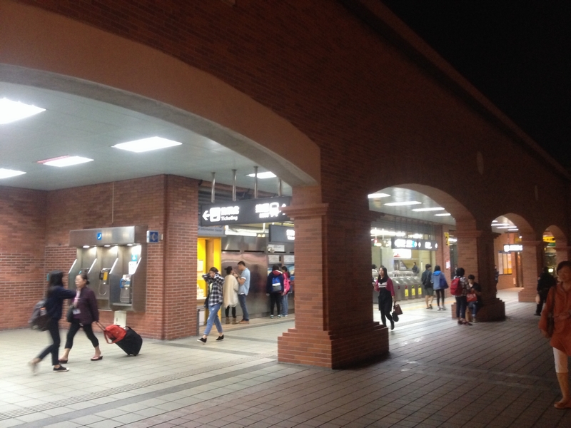 MRT淡水駅