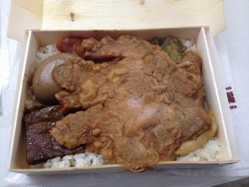 弁当1